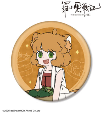 描き下ろしイラスト シュイ 飲茶ver. BIG缶バッジ