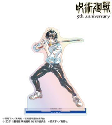 アニメ『呪術廻戦』5周年 Ani-Art オーロラBIGアクリルスタンド 乙骨憂太（劇場版 呪術廻戦 0）