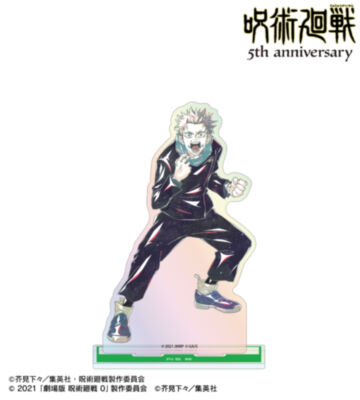 アニメ『呪術廻戦』5周年 Ani-Art オーロラBIGアクリルスタンド 狗巻 棘（劇場版 呪術廻戦 0）