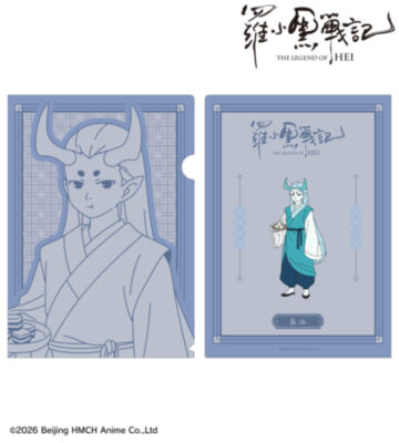 描き下ろしイラスト シューファイ 飲茶ver. クリアファイル
