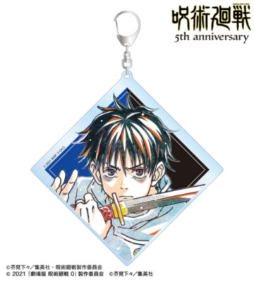 アニメ『呪術廻戦』5周年 Ani-Art BIGアクリルキーホルダー 乙骨憂太（劇場版 呪術廻戦 0）