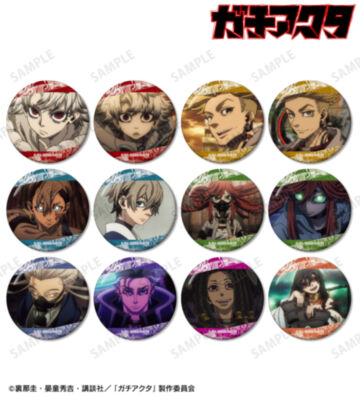 トレーディング場面写グリッター缶バッジ