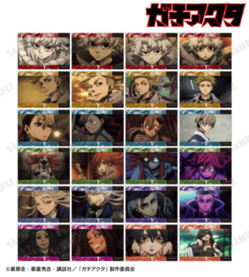 トレーディング場面写ブロマイド vol.2
