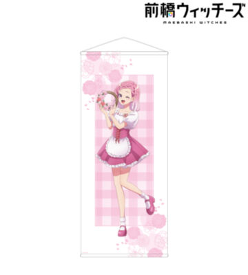 AMNIBUS-日常使いできるアニメグッズの通販サイト-