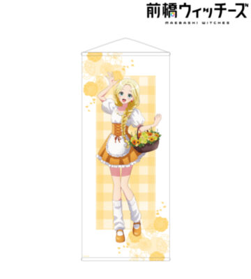 描き下ろし 三俣チョコ 花祭りver. 等身大タペストリー