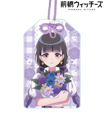 描き下ろし 新里アズ 花祭りver. アクリルお守り