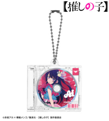 【推しの子】 アイ CDジャケット型キーホルダー