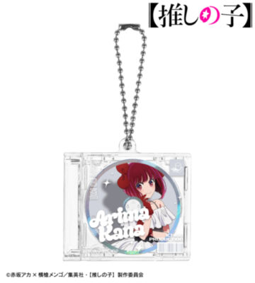 【推しの子】 有馬かな CDジャケット型キーホルダー