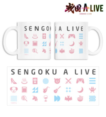 モチーフ柄 マグカップ