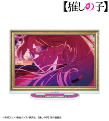 【推しの子】 ルビー オープニング場面写BIGアクリルスタンド