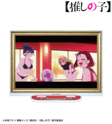 【推しの子】 ルビー&有馬かな&黒川あかね オープニング場面写BIGアクリルスタンド