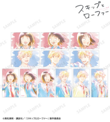 トレーディング Ani-Art aqua label イラストカード