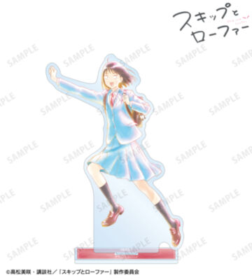 岩倉美津未 Ani-Art aqua label BIGアクリルスタンド ver.B