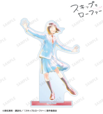 岩倉美津未 Ani-Art aqua label BIGアクリルスタンド ver.C