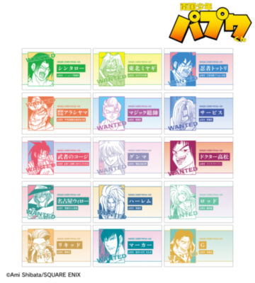 トレーディング名刺カード