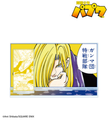パーツ付きBIGアクリルスタンド ver.D
