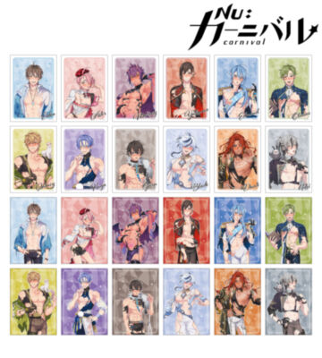 トレーディングブロマイド