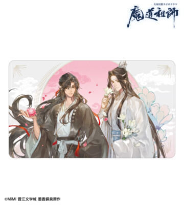 描き下ろし 魏無羨&藍忘機 歩みver. マルチデスクマット