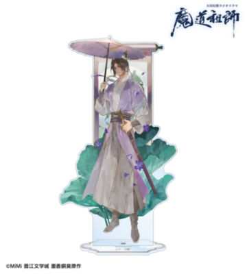 描き下ろし 江澄 歩みver. 特大アクリルスタンド