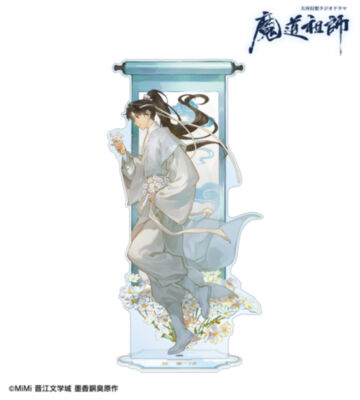 描き下ろし 藍景儀 歩みver. 特大アクリルスタンド