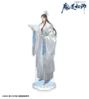 描き下ろし 藍曦臣 歩みver. BIGアクリルスタンド