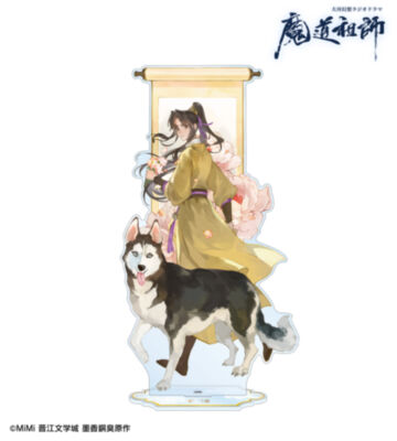 描き下ろし 金凌 歩みver. 特大アクリルスタンド