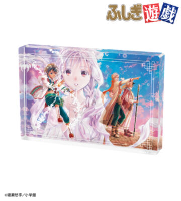 大杉鈴乃&婁宿&奎宿&觜宿 アクリルブロック