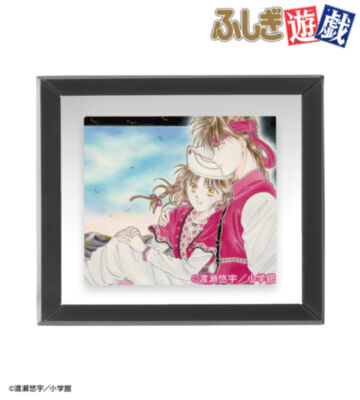 夕城美朱&鬼宿 フレームマグネット ver.B