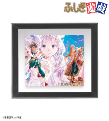 大杉鈴乃&婁宿&奎宿&觜宿 フレームマグネット