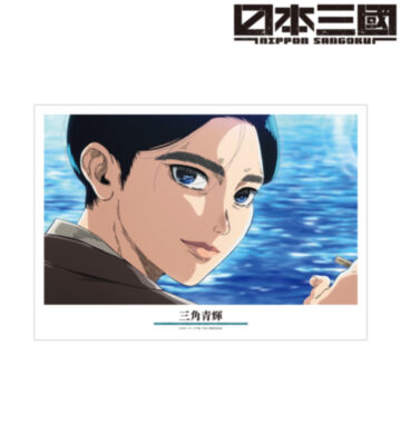 AMNIBUS-日常使いできるアニメグッズの通販サイト-