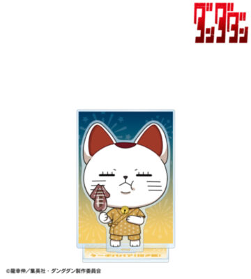 ターボババア（招き猫） ちびキャラ 夏祭りver. BIGアクリルスタンド