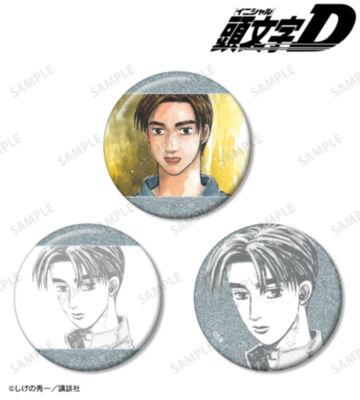 藤原拓海 原作イラストグリッター缶バッジ3個セット