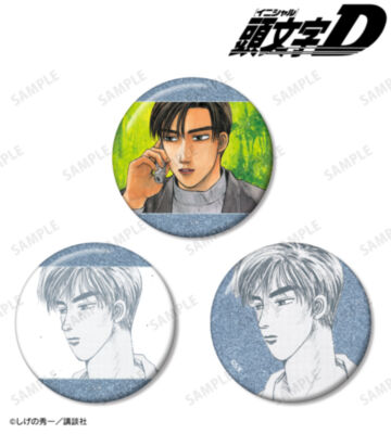 高橋涼介 原作イラストグリッター缶バッジ3個セット