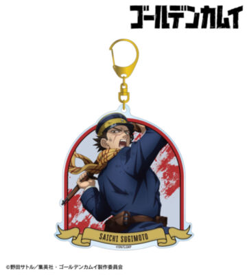描き下ろし 杉元佐一 戦う背中ver. BIGアクリルキーホルダー