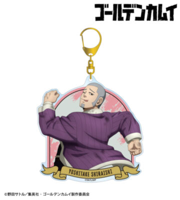 描き下ろし 白石由竹 戦う背中ver. BIGアクリルキーホルダー