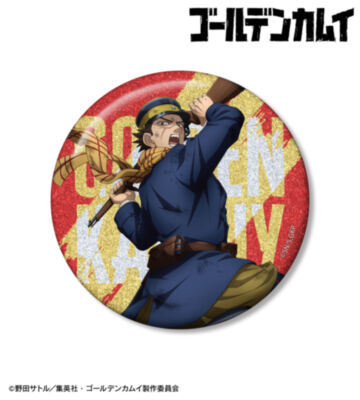 描き下ろし 杉元佐一 戦う背中ver. 75mmグリッター缶バッジ