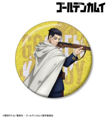 描き下ろし 尾形百之助 戦う背中ver. 75mmグリッター缶バッジ