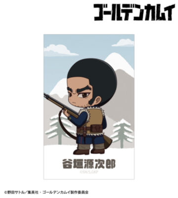 谷垣源次郎 ちびキャラ 戦う背中ver. イラストカード