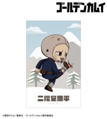 二階堂浩平 ちびキャラ 戦う背中ver. イラストカード