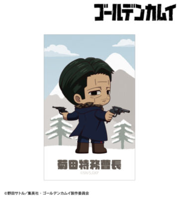 菊田特務曹長 ちびキャラ 戦う背中ver. イラストカード