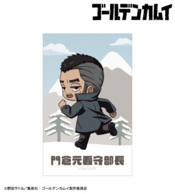 門倉元看守部長 ちびキャラ 戦う背中ver. イラストカード