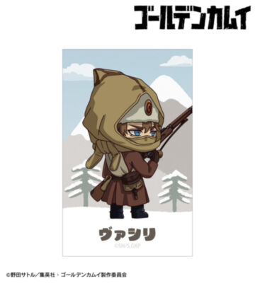 ヴァシリ ちびキャラ 戦う背中ver. イラストカード