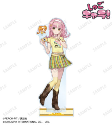 ナルミヤキャラクターズコラボ チェリ子さんイラスト 日奈森 あむ DAISY LOVERS BIGアクリルスタンド