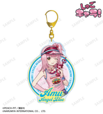 ナルミヤキャラクターズコラボ チェリ子さんイラスト 日奈森 あむ ANGEL BLUE BIGアクリルキーホルダー