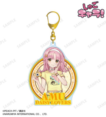 ナルミヤキャラクターズコラボ チェリ子さんイラスト 日奈森 あむ DAISY LOVERS BIGアクリルキーホルダー