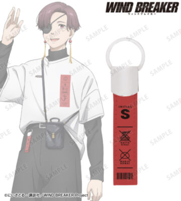 描き下ろし 蘇枋 隼飛 夏服ver. 着用キーリング付き合皮キーホルダー