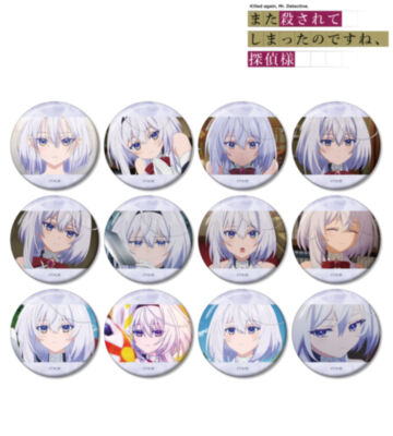 トレーディング リリテアオンリー 場面写缶バッジ