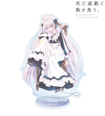 幽鬼 Ani-Art aqua label BIGアクリルスタンド ver.A