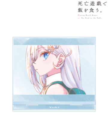 幽鬼 Ani-Art aqua label BIGアクリルスタンド ver.C