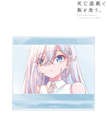 幽鬼 Ani-Art aqua label BIGアクリルスタンド ver.D